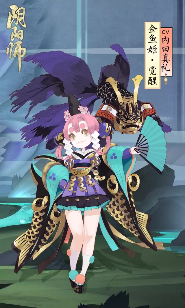 第3095页