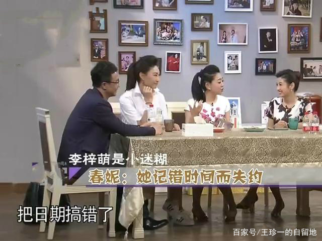 越南最新消息新闻，小城趣事与深厚情谊的日常报道