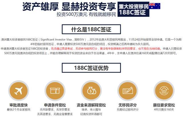 2024年澳新免费秘籍解析：灵活策略深度解读_TAE7.80.98版奢雅生活指南