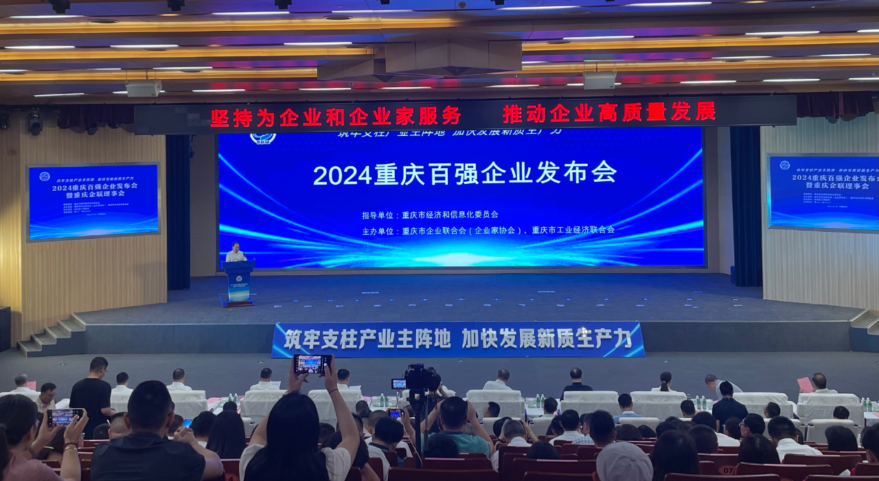 “新澳晚间资料揭晓：STX2.64.23学院版解析与探讨”