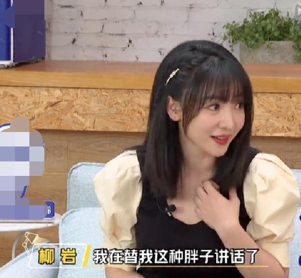 郑爽最新图片及其多维度分析，公众关注的焦点热议话题