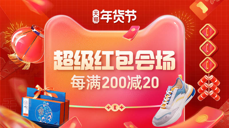 第3091页