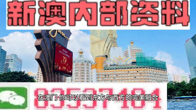 第3089页