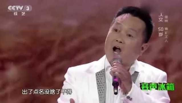 最新一期越战越勇，友情与家的力量，温馨日常的精彩展现