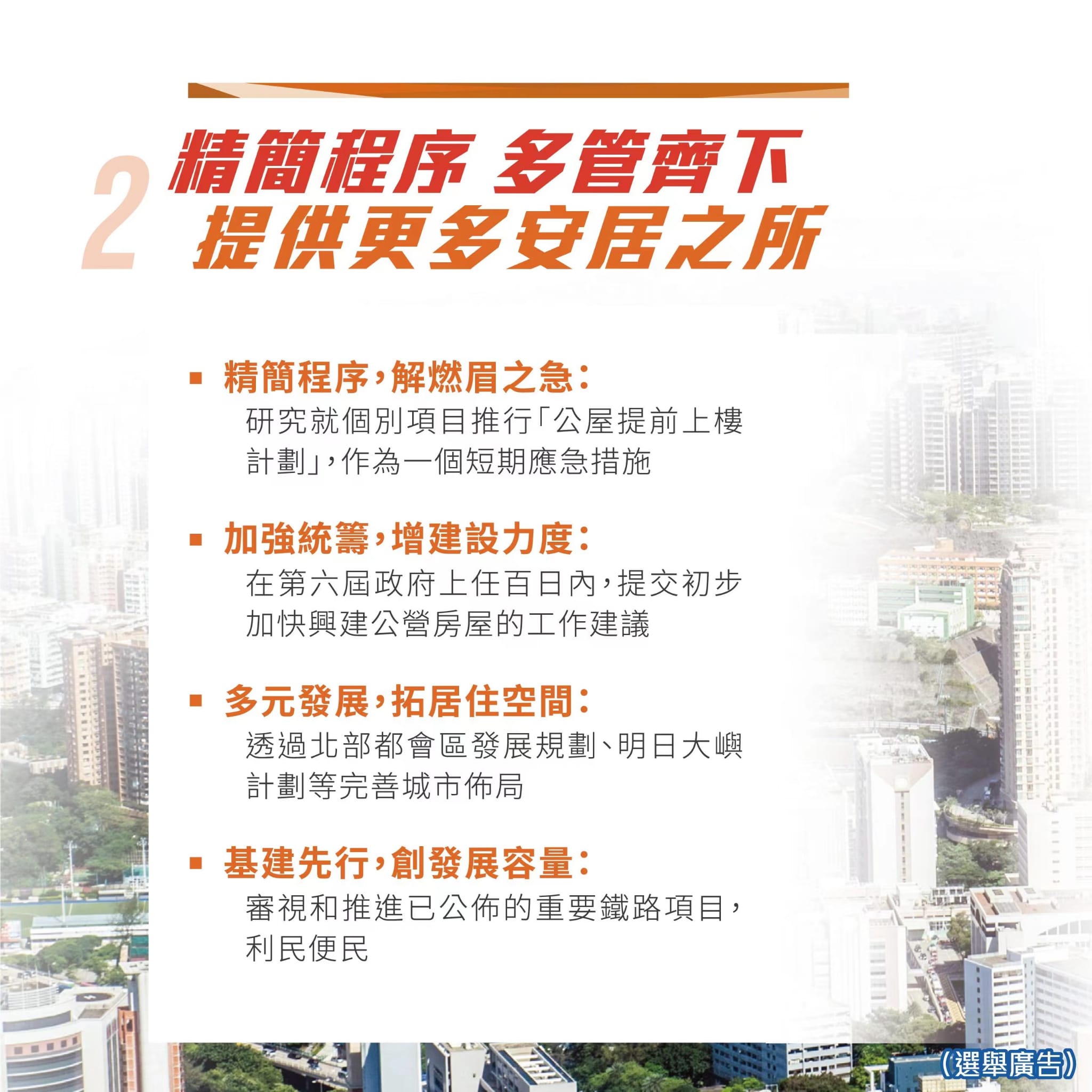 香港内部资料限时免费，高效解答解释落实_YTW5.18.41媒体版