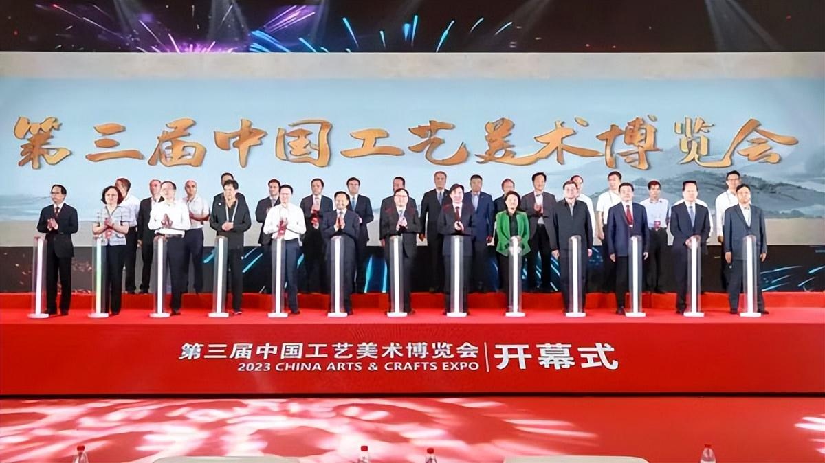 央视天气预报