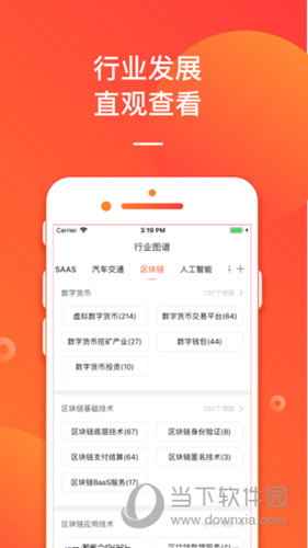 管家婆资料宝典免费精华专区：时间管理攻略全解析_ZMB4.22.88通用版