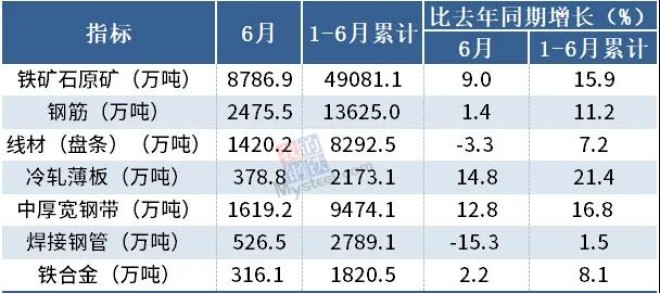 “澳门新政策一码通明，时代资讯解读_EDB1.27.90旗舰版”