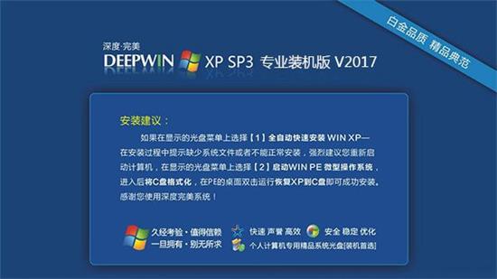 2024新奥数据宝典：实地数据深度解析，TSV8.30.27标准精编