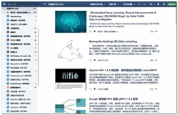 新门秘籍精华版：RSS7.65.63标准化执行指南及全解