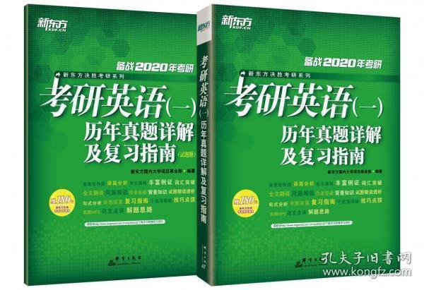 2024年新澳正版辅导资料，专业解析指南手册_PUL4.45.82核心版