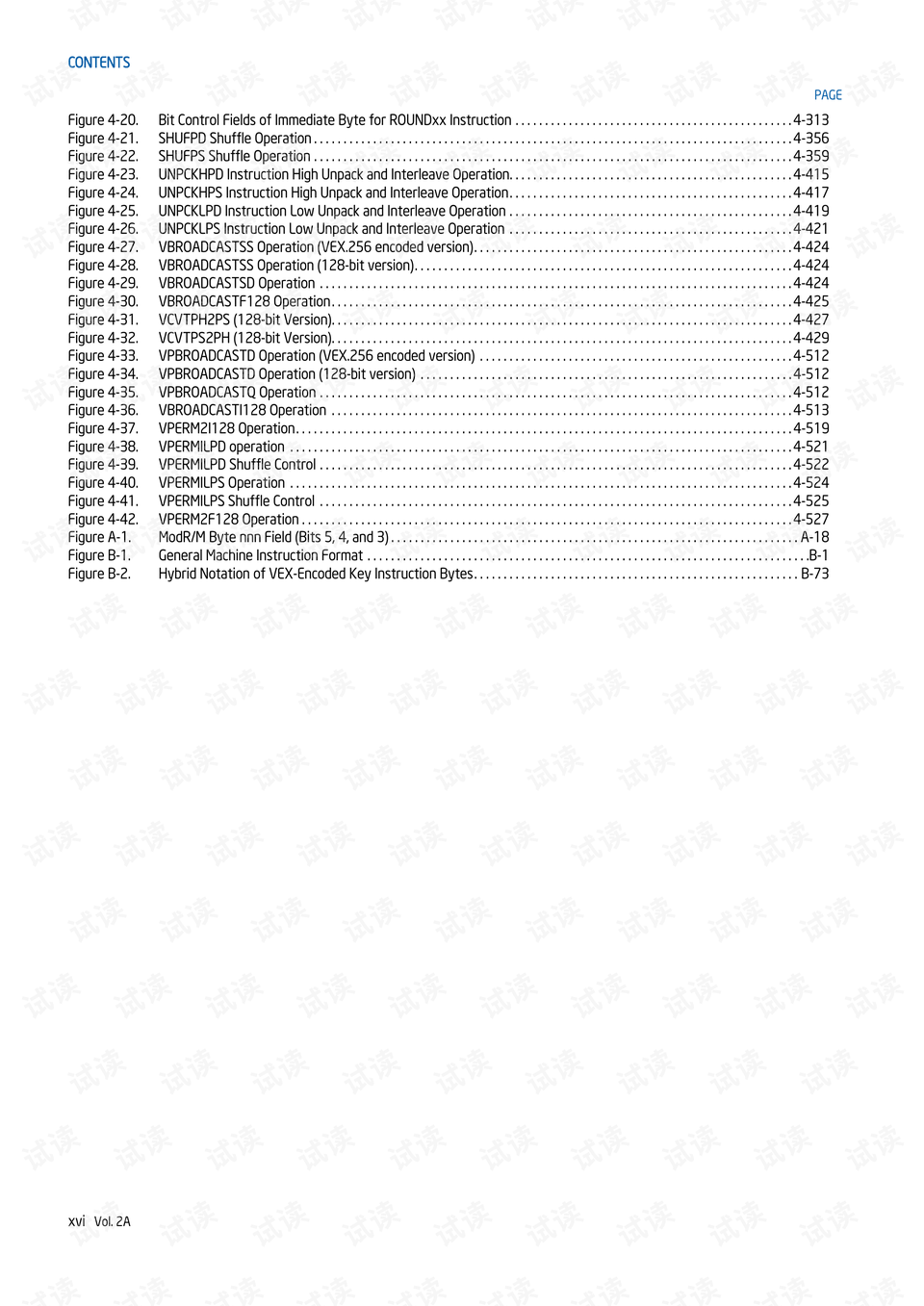 澳门官方资料汇总解析攻略_AHU5.32.33L版本
