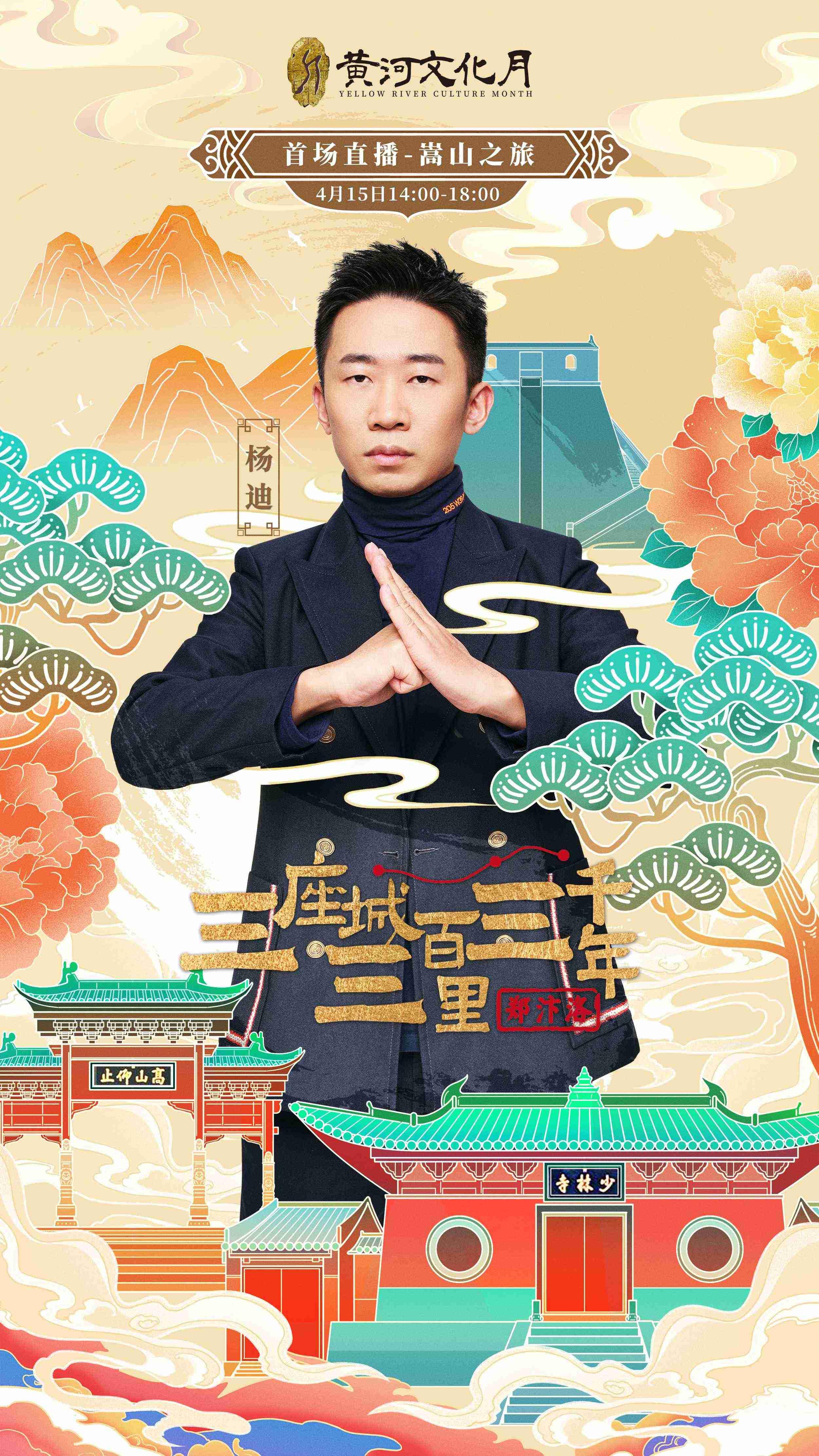 最新出版的书籍带你开启自然美景探索之旅