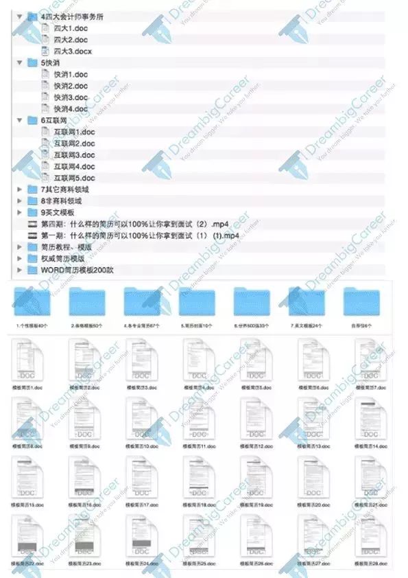 2024年全新澳版资料集，高效管理解答策略_FSU升级至1.46.38强版