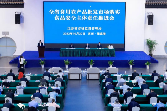 临汾最新新闻