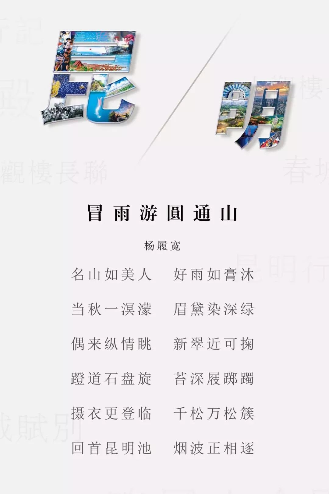 新奥天天彩资料大全免费解析，深度解读实施_LFI7.14.82强力版