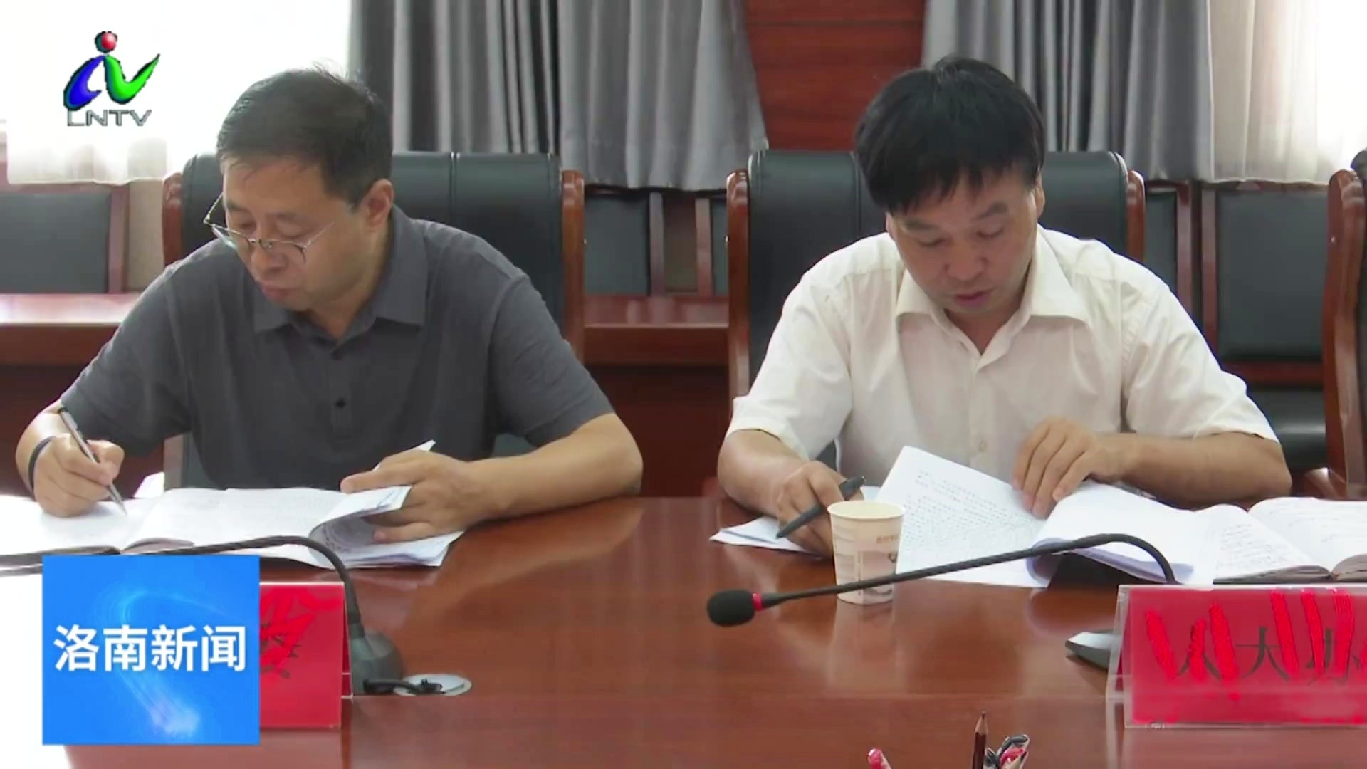 洛南新闻最新动态，发展前沿探索与热点事件聚焦