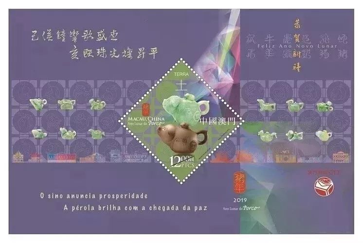 澳门生肖预测：一码一肖待解之谜，专家深入剖析_CGX3.46.97冷静版