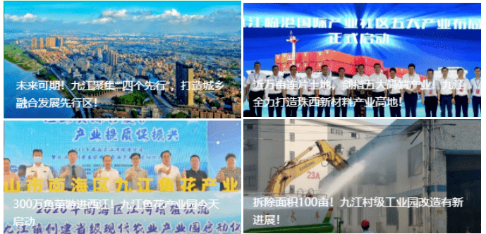 麻城最新招聘信息，时代的脉搏引领就业航标