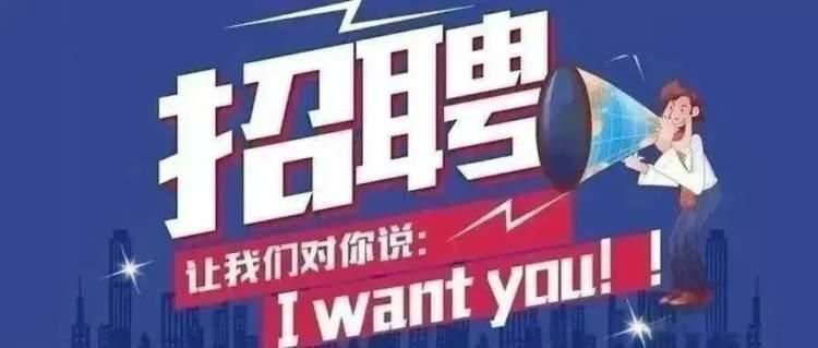 武陟最新招聘信息全面概览