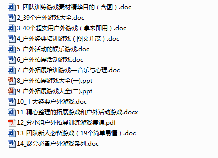 澳门正版资料大全免费版鬼谷子攻略解析_STK8.70.96精华版