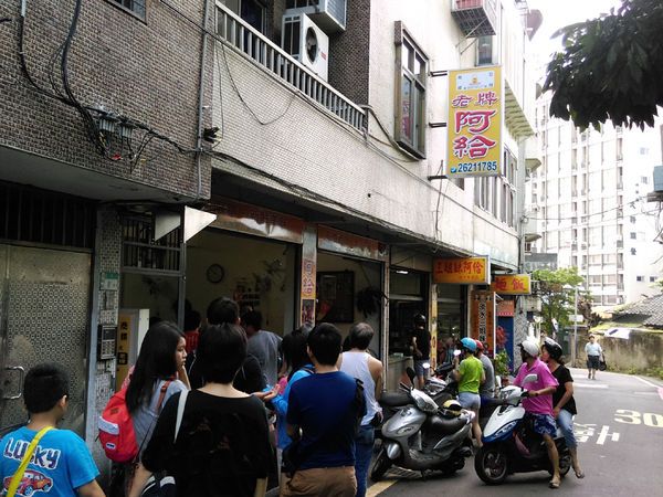 台湾最新事件揭秘，小巷中的特色小店成为隐藏瑰宝