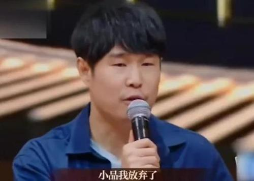 小沈阳最新动态，演艺生涯开启新篇章