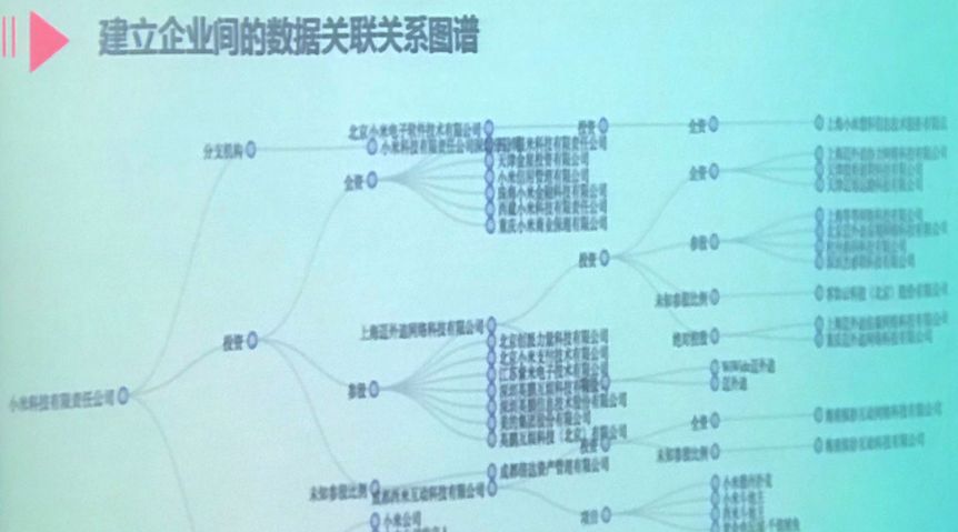 解读香港正版精准特马资料，学者阐释落实路径_KAS7.54.85炼髓境