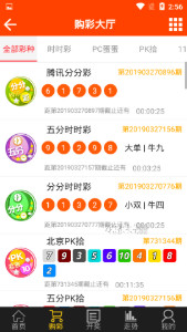 王中王493333特选一肖，QZZ5.52.52游戏版高效应对策略