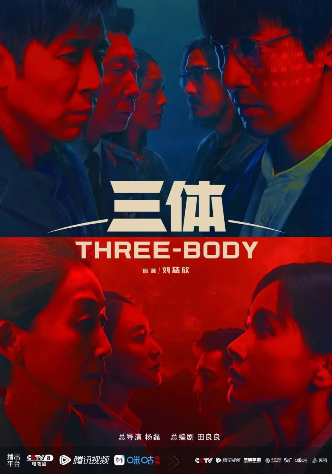 电影之夜的温馨趣事，最新电影高清下载大放送