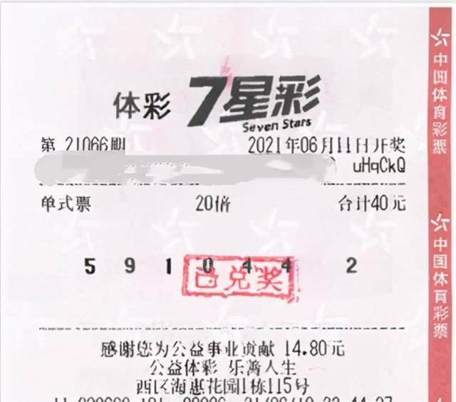 兰考最新规划，科技重塑未来生活体验新篇章