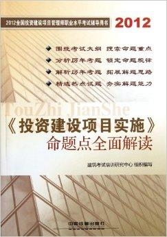 “2024澳新正版免费资料解读，智慧指导执行细则_AYE2.28.44清晰版”