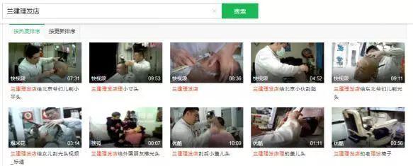 快手最新八卦揭秘，城市胡同里的温馨日常