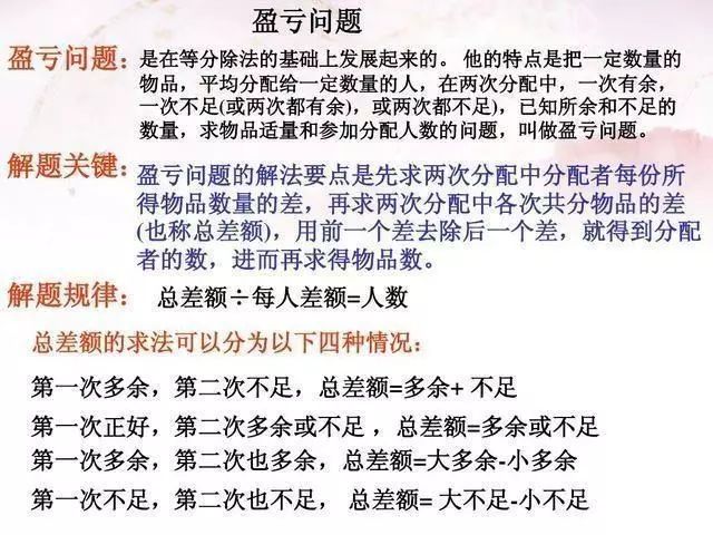 澳门正版资料大全免费解析，歇后语共享落实_VQQ6.17.31官方版
