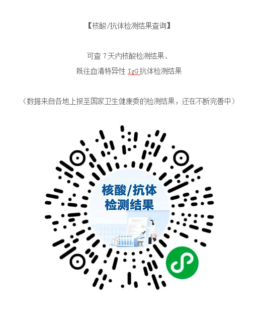 江门最新招聘信息，时代脉搏与职业发展舞台的交汇点