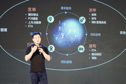 新奥精准资料免费分享，探索执行可持续发展之路_BOA8.57.95智力版