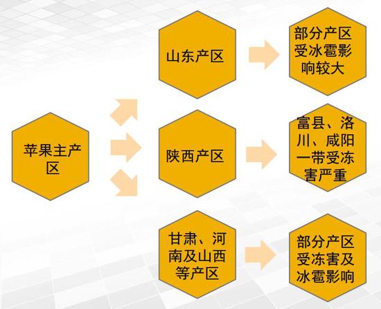 “2024澳门特马开奖揭晓：深度剖析解读，BUE9.69.42奥秘揭晓”