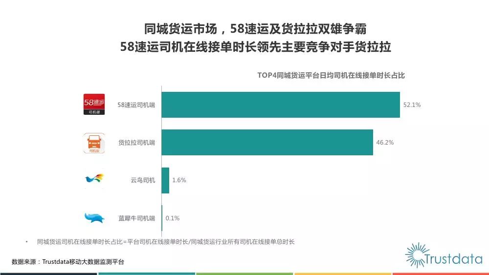 2024新澳正版资料免费分享，深度剖析解析版_XHF3.47.80
