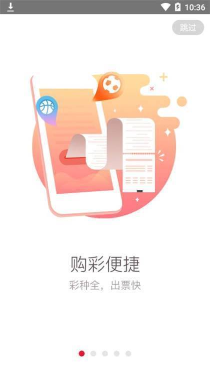 澳门2024正版马会资料，即时解读数据洞察_WUL2.33.94L版