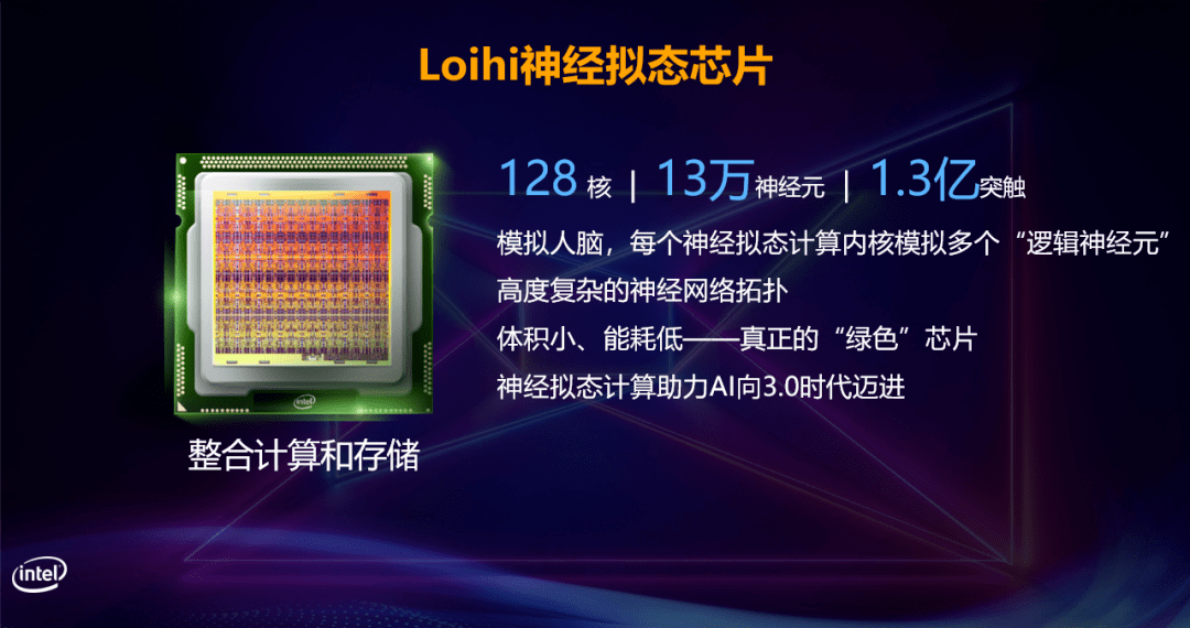 新奥免费赠送630期精准资料，探索创新方案之路_NMP晴朗版