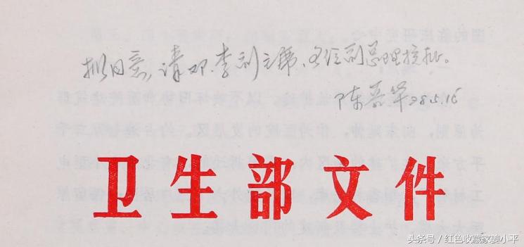 银行改革最新动态，如何紧跟金融变革步伐