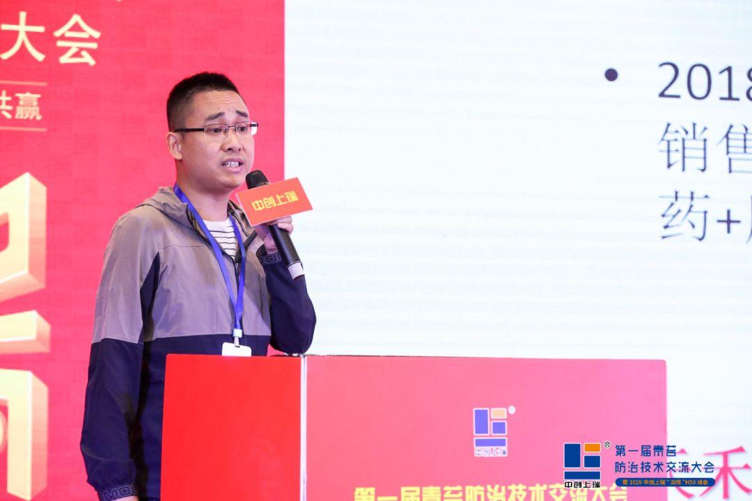 黄骅最新招聘，启程探索自然美景，追寻内心平和之乐