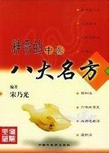 诺贝尔奖最新获奖背后的故事，小明的奇妙旅程与友情之光闪耀时刻
