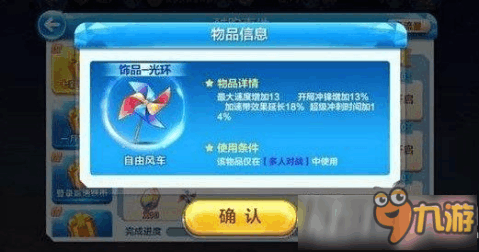 2024天天彩免费资料攻略，核心版RHG4.63.82策略恒久制