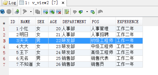 “全面解析：CAO 1.30.37效率版资料汇总