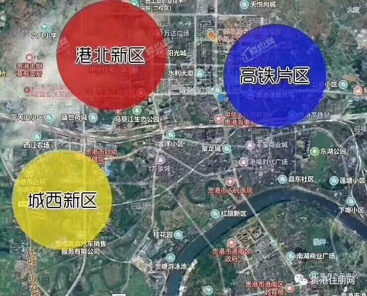 贵港最新房价概览，市场走势与购房指南