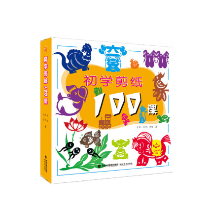 第3016页