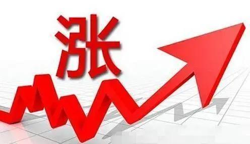 2024超级牛市将至，权威解读与落地分析