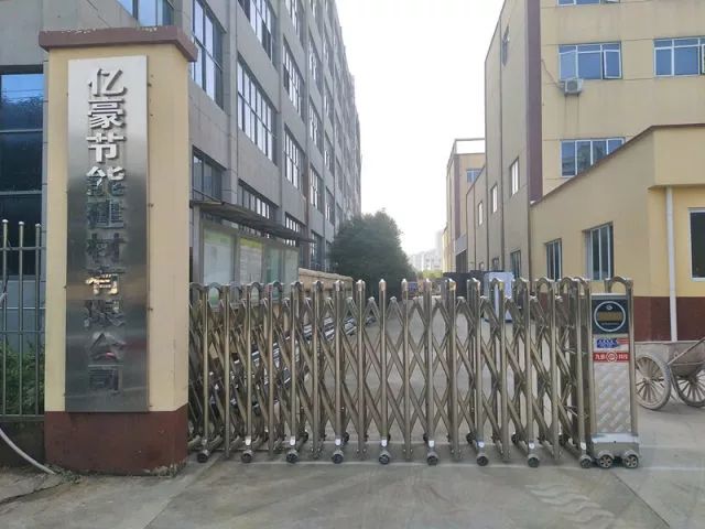 阜南最新招聘信息汇总