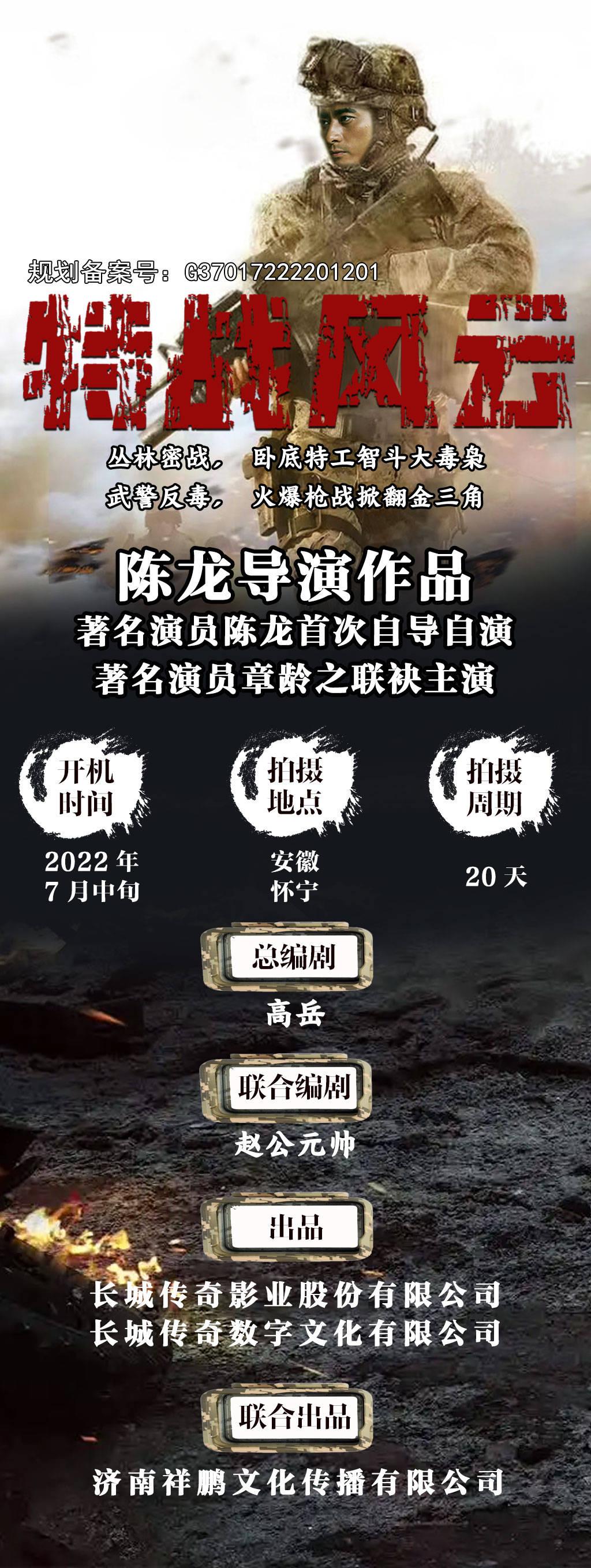 第3012页